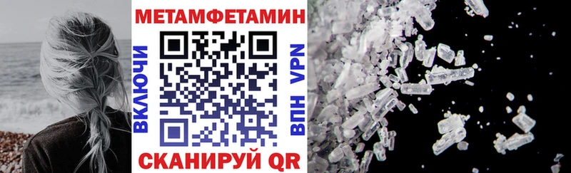 АМФ Розовый Десногорск