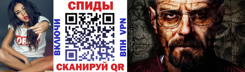 цена   Десногорск  Amphetamine Premium 