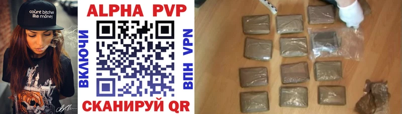 omg зеркало  купить   Десногорск  Alfa_PVP СК КРИС 