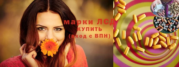 не бодяженный Горняк