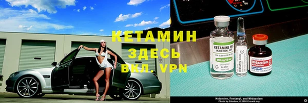 гашиш Горно-Алтайск