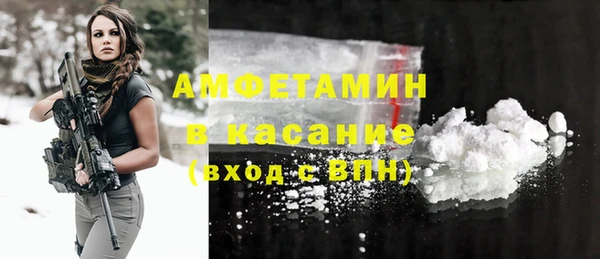 не бодяженный Горняк