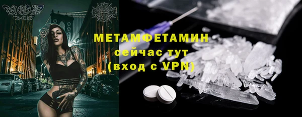 не бодяженный Горняк