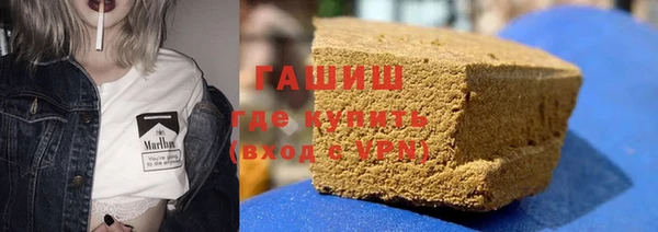 меф Вязники