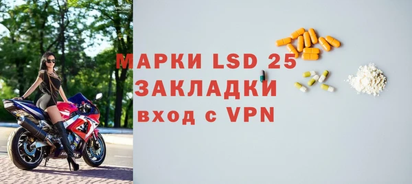 не бодяженный Горняк