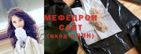 гашиш Горно-Алтайск