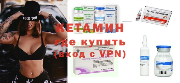 не бодяженный Горнозаводск
