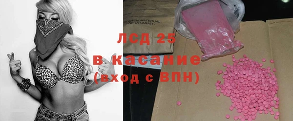 не бодяженный Горняк