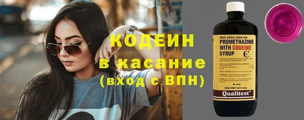 гашиш Горно-Алтайск