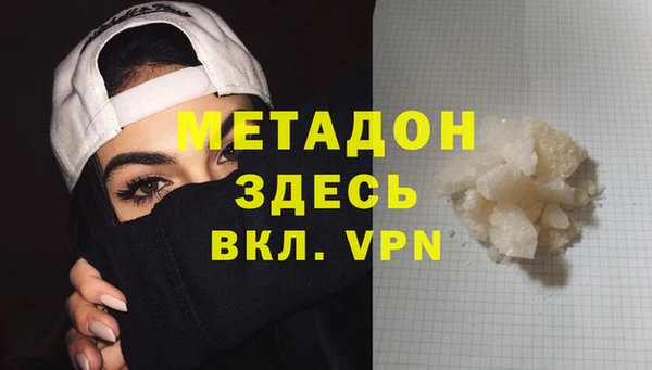 не бодяженный Горнозаводск