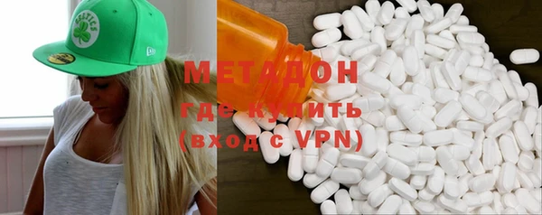 не бодяженный Горнозаводск