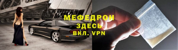 не бодяженный Горнозаводск