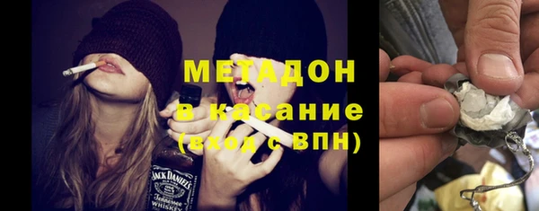 не бодяженный Горнозаводск