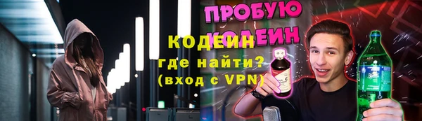 не бодяженный Горнозаводск