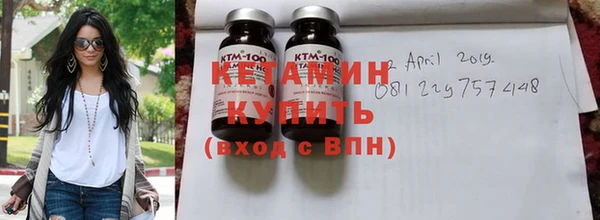 не бодяженный Горняк