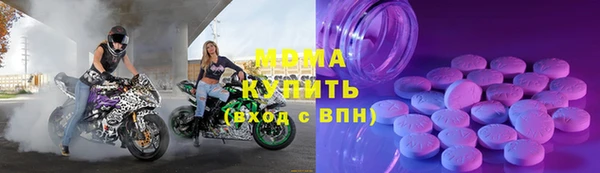 гашиш Горно-Алтайск
