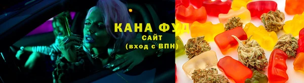 не бодяженный Горняк