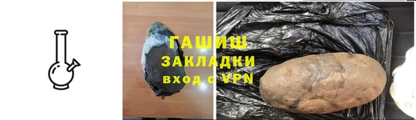 метадон Вяземский