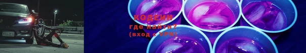 гашиш Горно-Алтайск