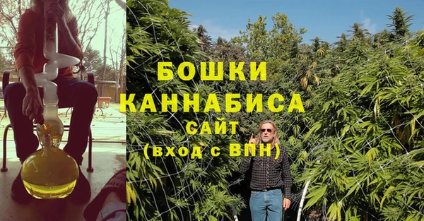 гашиш Горно-Алтайск