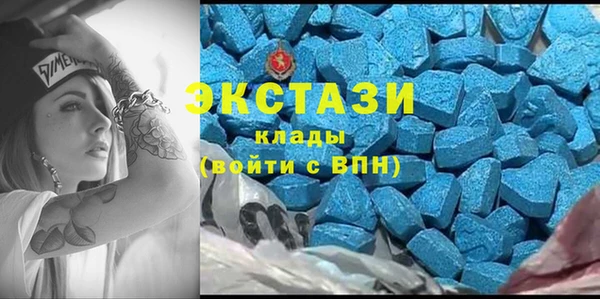 гашиш Горно-Алтайск
