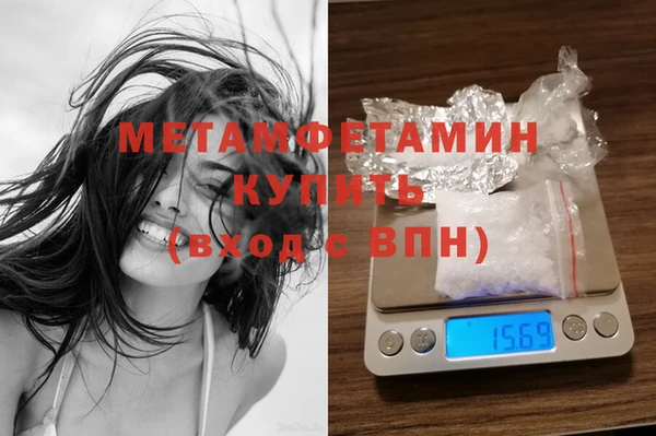 не бодяженный Горнозаводск
