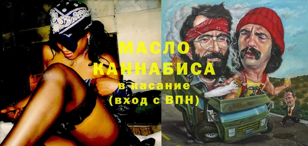 не бодяженный Горнозаводск