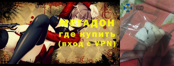 не бодяженный Горнозаводск