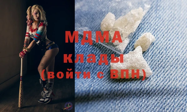 не бодяженный Горняк
