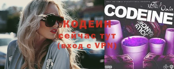 не бодяженный Горнозаводск
