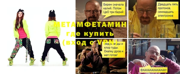 не бодяженный Горняк