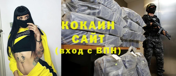 не бодяженный Горняк
