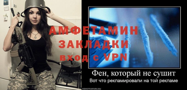 гашиш Горно-Алтайск