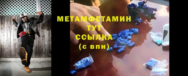 не бодяженный Горнозаводск