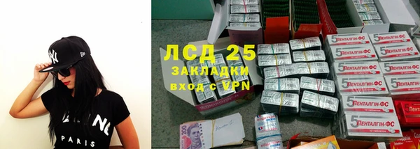 не бодяженный Горнозаводск