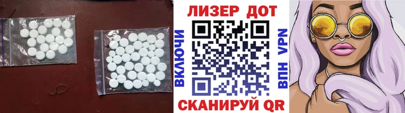shop клад  Десногорск  Лсд 25 экстази ecstasy 