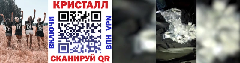 Первитин витя  что такое   Десногорск 